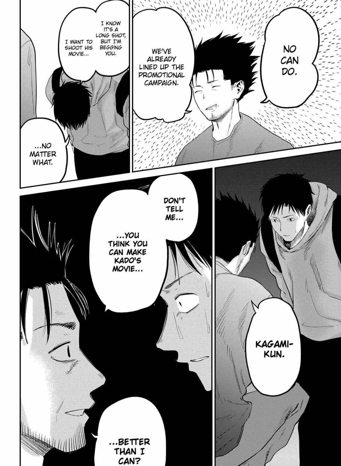 Kunigei: Okuni University Art Department Film Program Chapter 23 page 23 - 