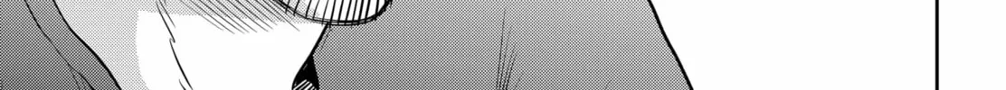 Kunigei: Okuni University Art Department Film Program Chapter 23 page 26 - 