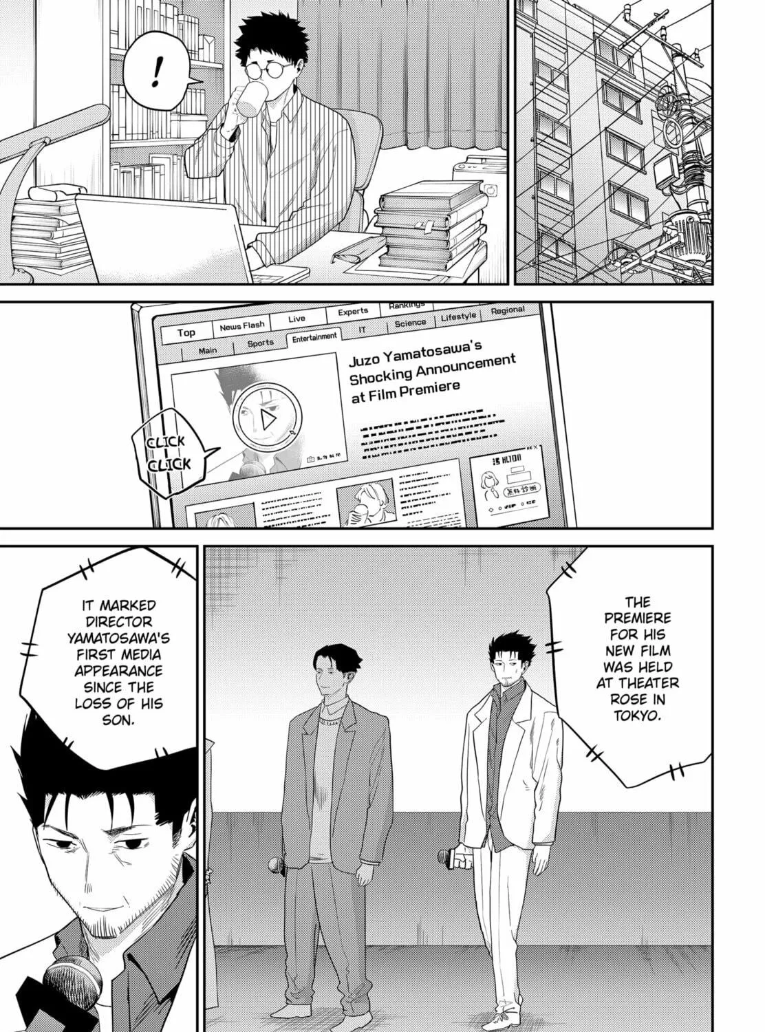 Kunigei: Okuni University Art Department Film Program Chapter 23 page 29 - 