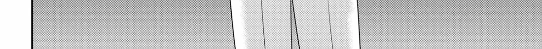Kunigei: Okuni University Art Department Film Program Chapter 23 page 32 - 