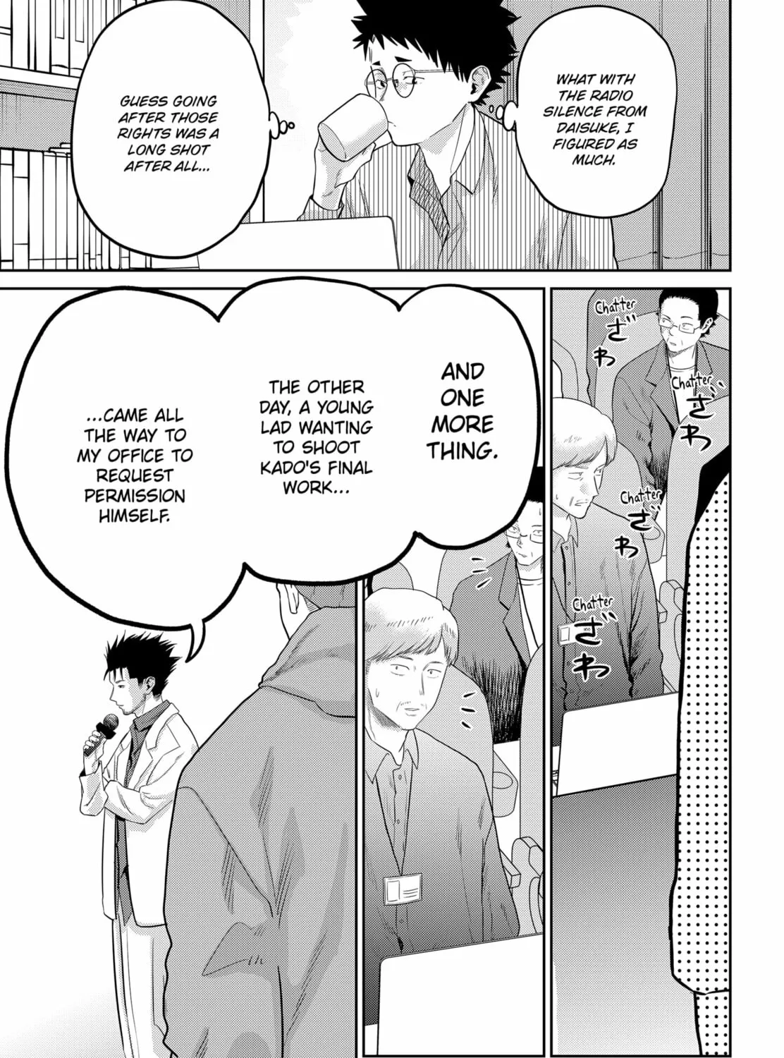 Kunigei: Okuni University Art Department Film Program Chapter 23 page 33 - 