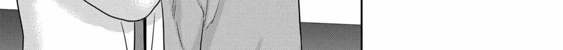 Kunigei: Okuni University Art Department Film Program Chapter 23 page 38 - 