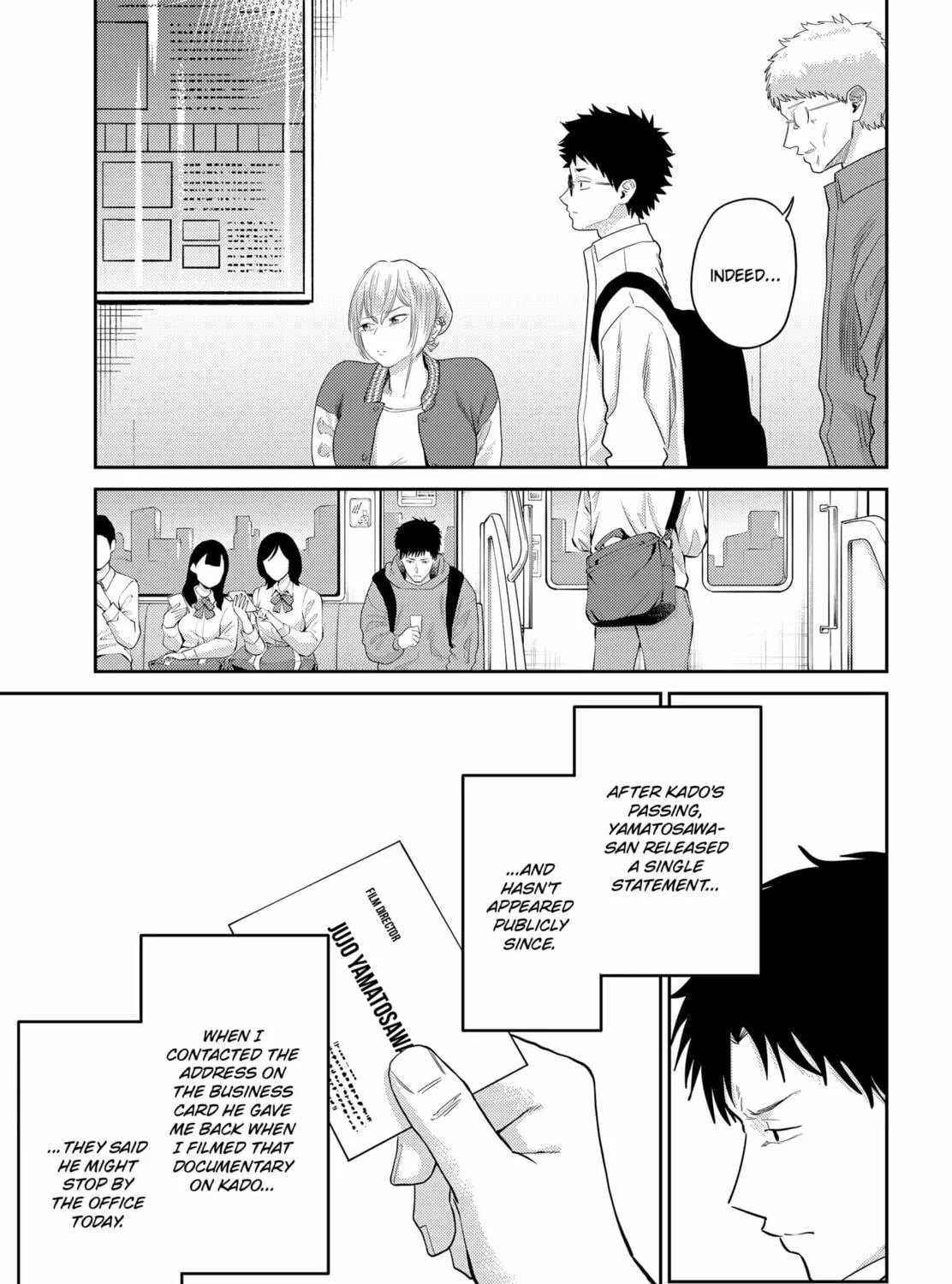 Kunigei: Okuni University Art Department Film Program Chapter 23 page 9 - 