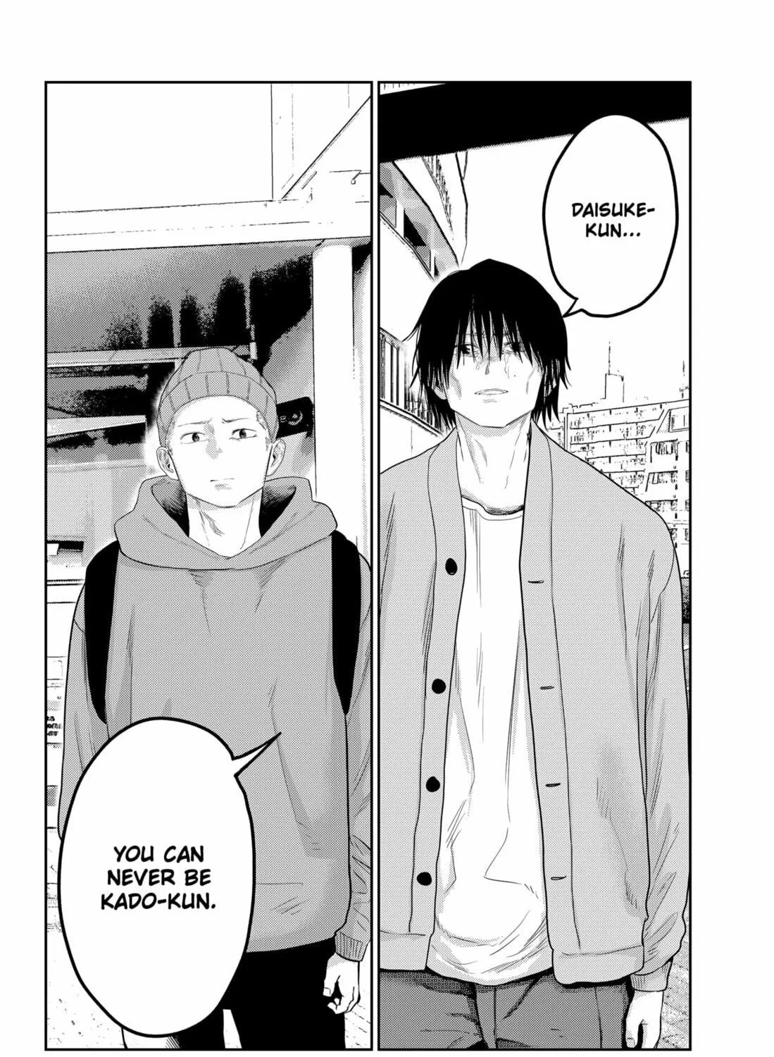 Kunigei: Okuni University Art Department Film Program Chapter 24 page 11 - 