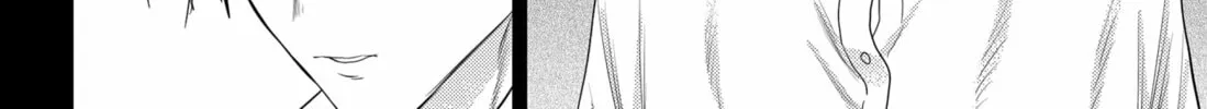 Kunigei: Okuni University Art Department Film Program Chapter 24 page 16 - 
