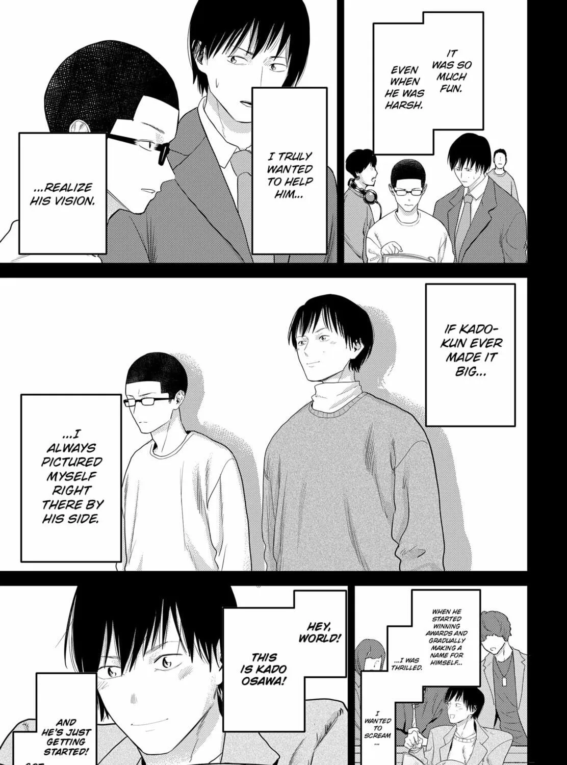Kunigei: Okuni University Art Department Film Program Chapter 24 page 17 - 