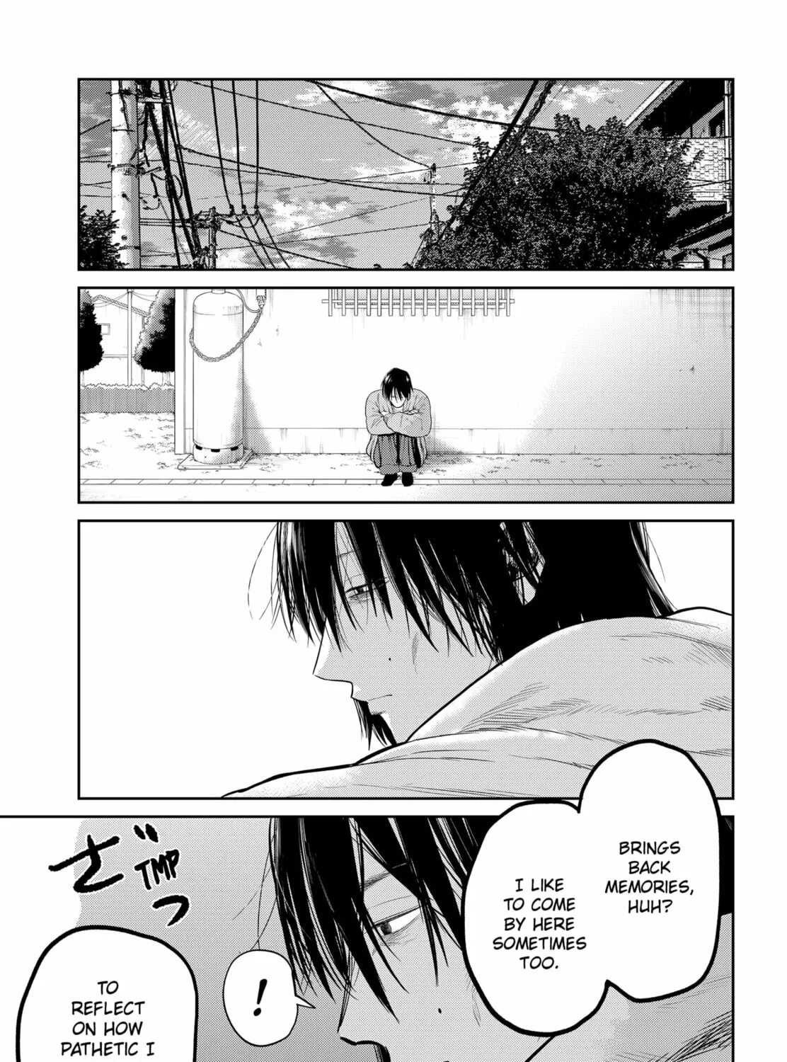 Kunigei: Okuni University Art Department Film Program Chapter 24 page 21 - 