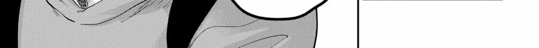 Kunigei: Okuni University Art Department Film Program Chapter 24 page 34 - 