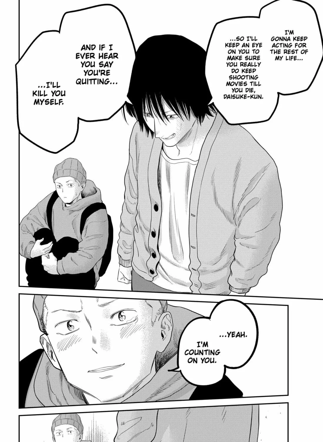 Kunigei: Okuni University Art Department Film Program Chapter 24 page 35 - 