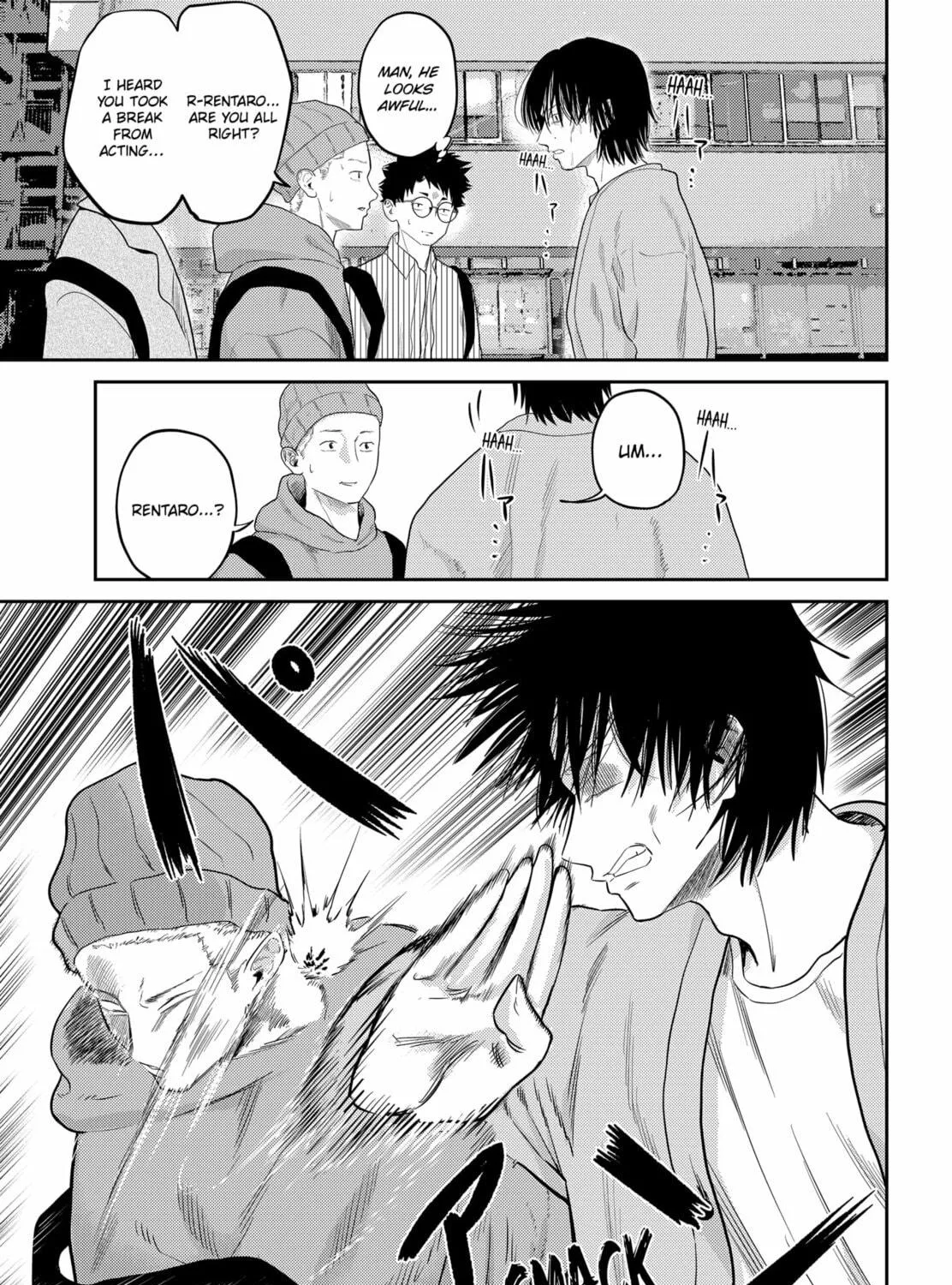 Kunigei: Okuni University Art Department Film Program Chapter 24 page 5 - 