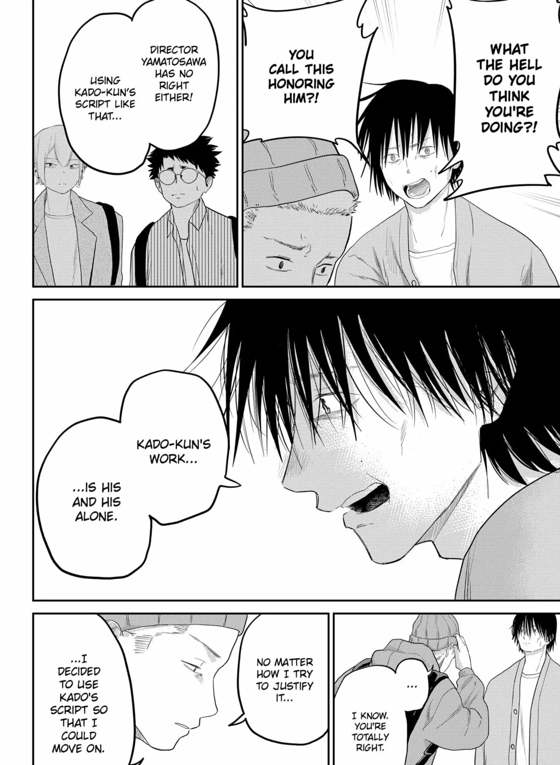 Kunigei: Okuni University Art Department Film Program Chapter 24 page 7 - 