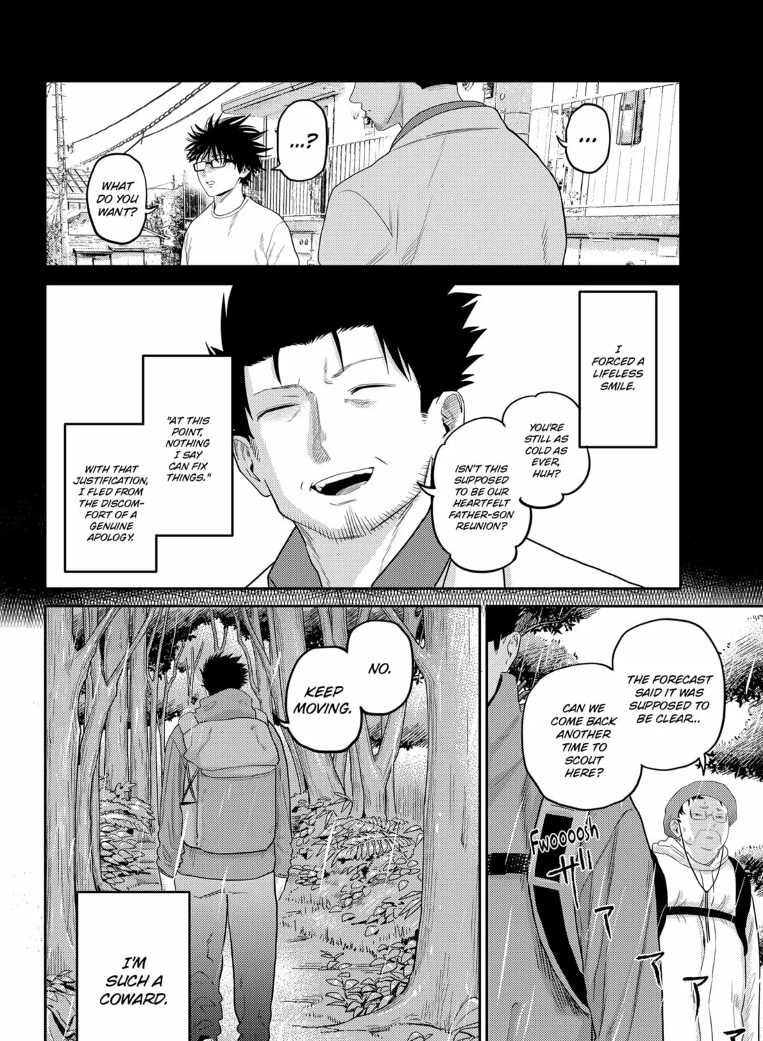 Kunigei: Okuni University Art Department Film Program Chapter 25 page 13 - 