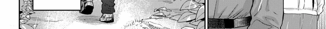 Kunigei: Okuni University Art Department Film Program Chapter 25 page 14 - 