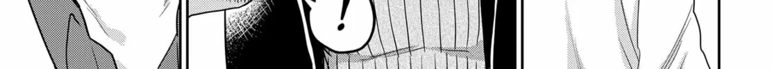 Kunigei: Okuni University Art Department Film Program Chapter 25 page 16 - 