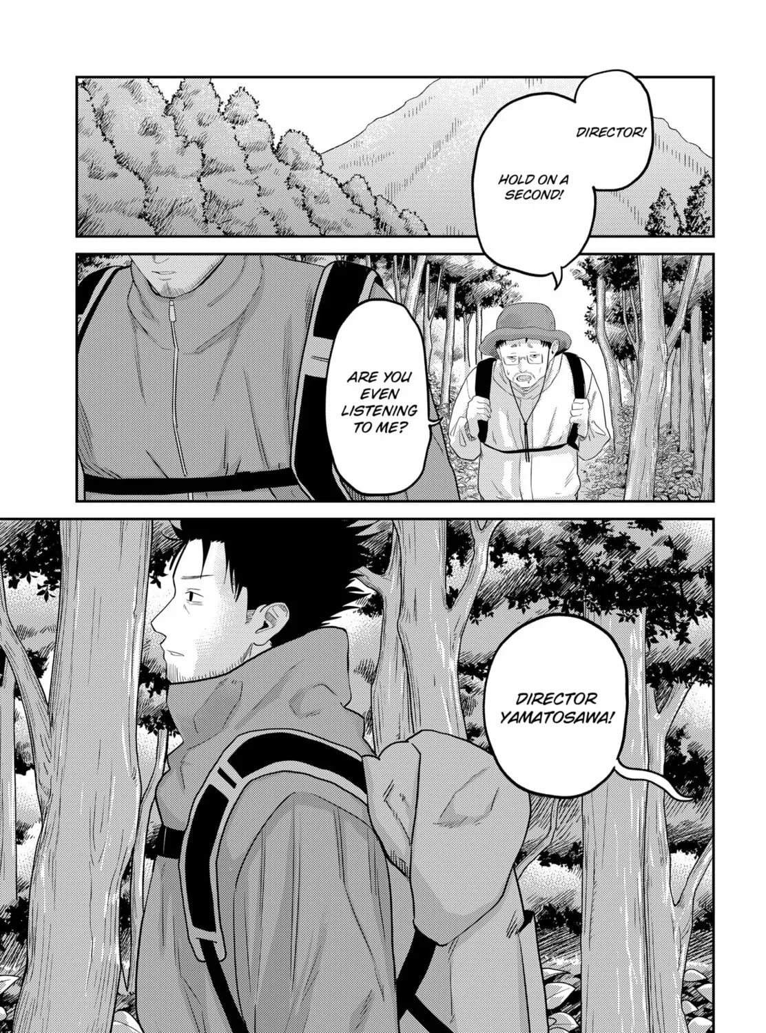 Kunigei: Okuni University Art Department Film Program Chapter 25 page 3 - 