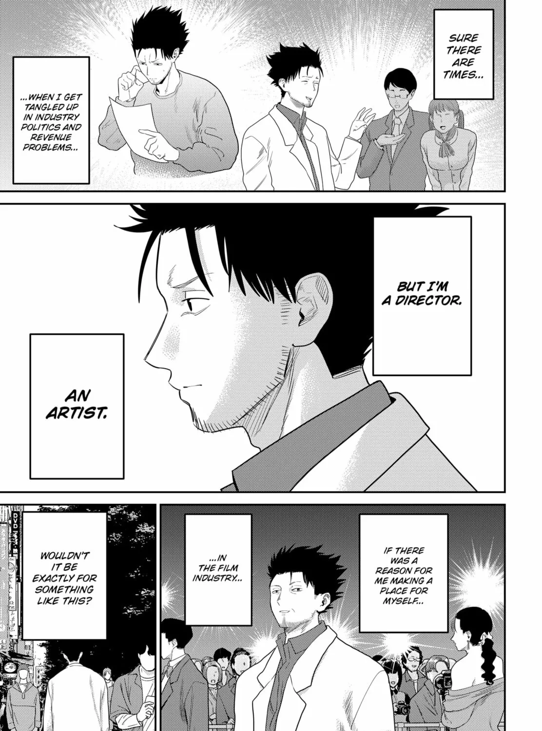 Kunigei: Okuni University Art Department Film Program Chapter 25 page 27 - 