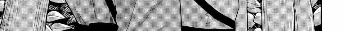 Kunigei: Okuni University Art Department Film Program Chapter 25 page 4 - 