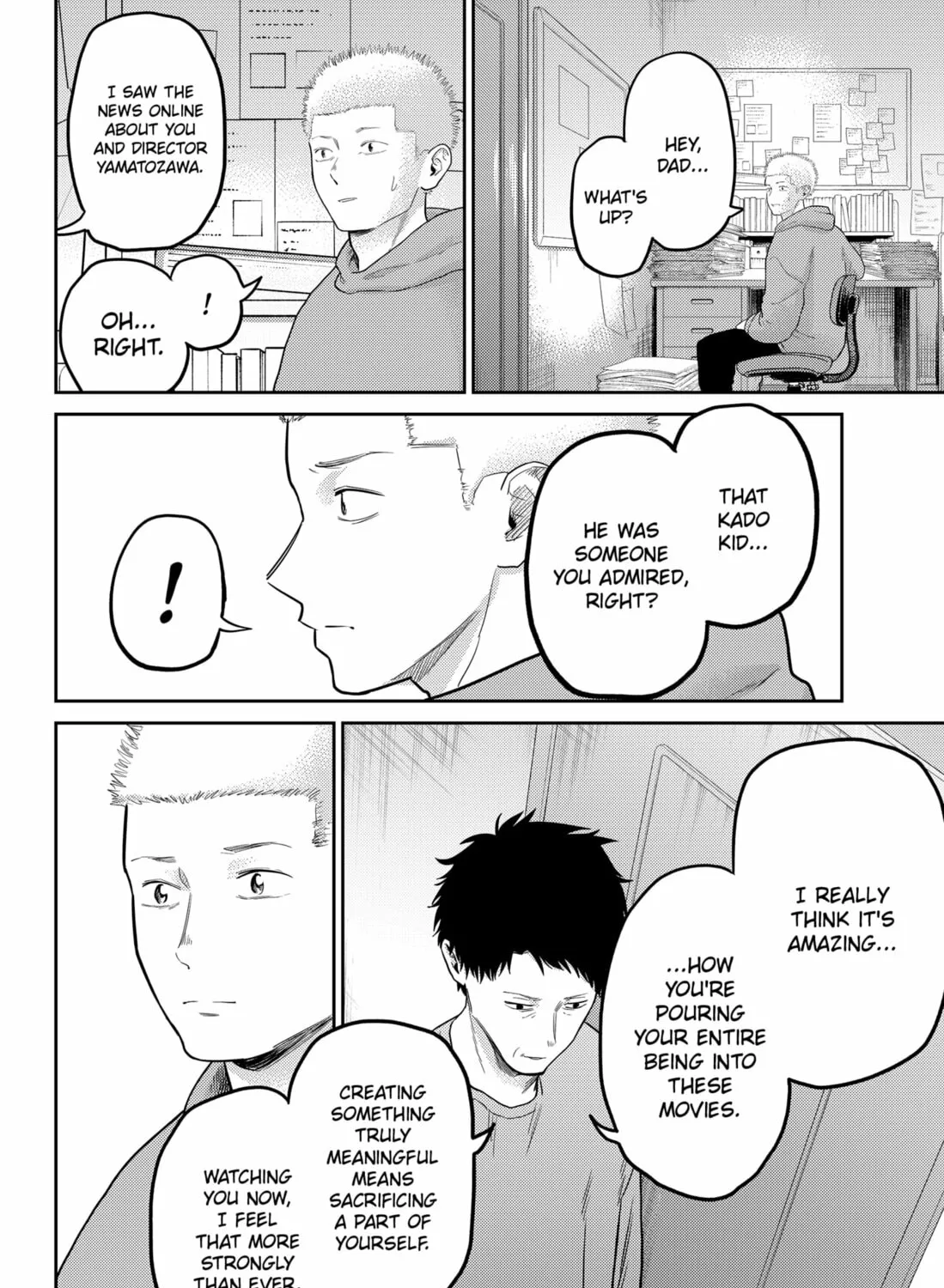 Kunigei: Okuni University Art Department Film Program Chapter 25 page 33 - 