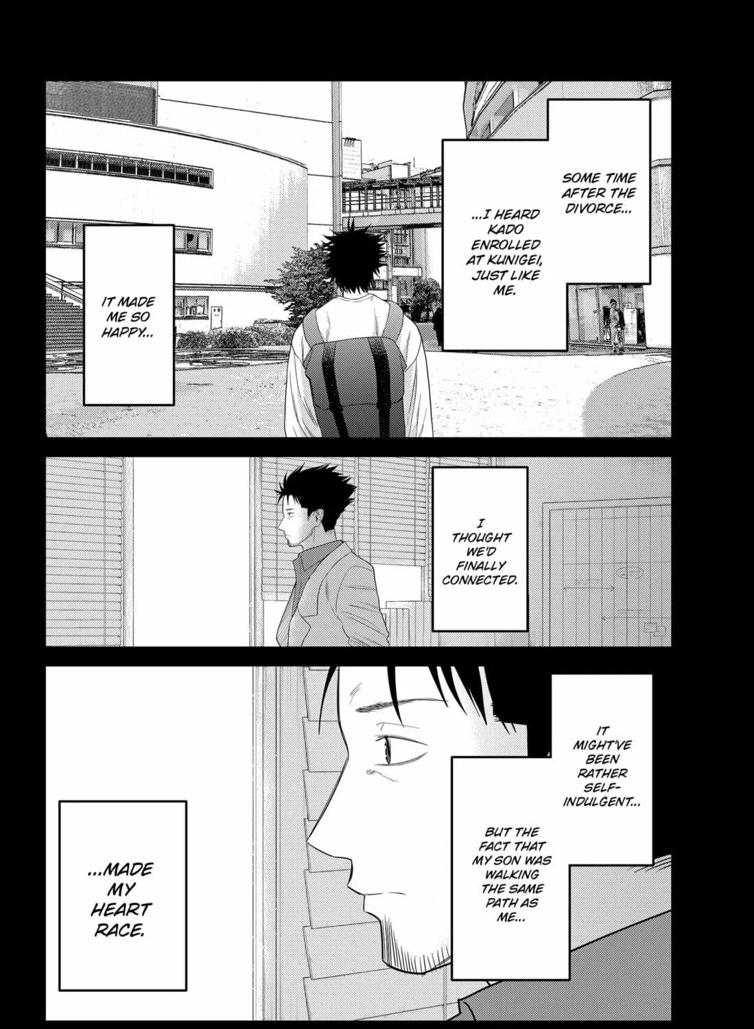 Kunigei: Okuni University Art Department Film Program Chapter 25 page 9 - 
