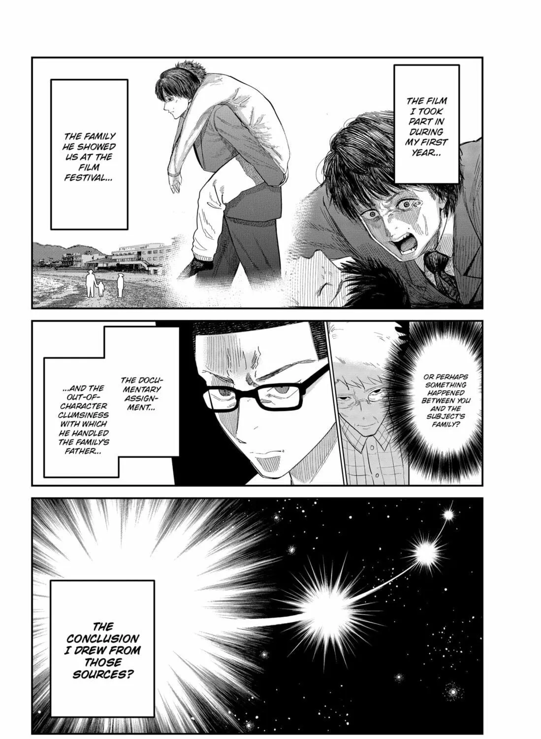 Kunigei: Okuni University Art Department Film Program Chapter 26 page 11 - 
