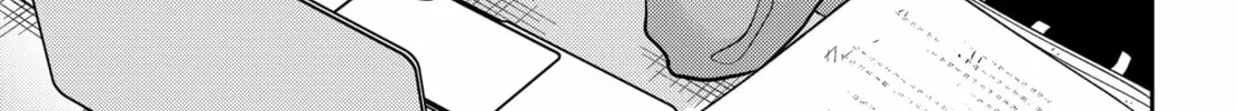 Kunigei: Okuni University Art Department Film Program Chapter 26 page 14 - 