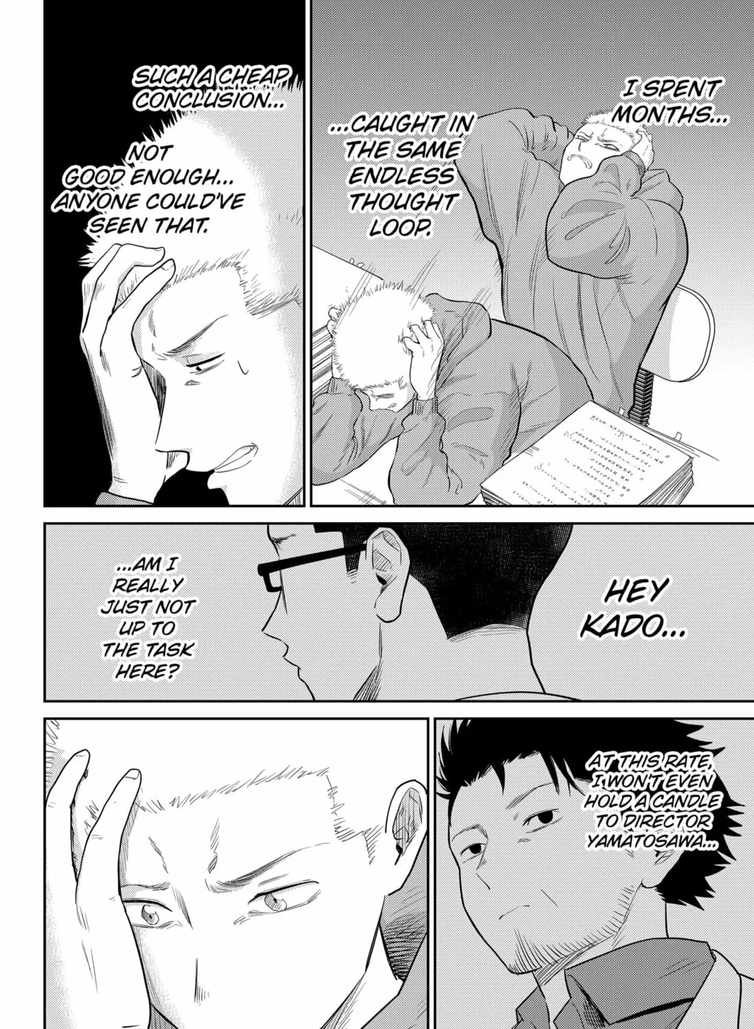 Kunigei: Okuni University Art Department Film Program Chapter 26 page 15 - 
