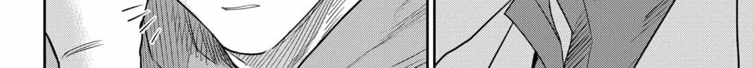 Kunigei: Okuni University Art Department Film Program Chapter 26 page 16 - 