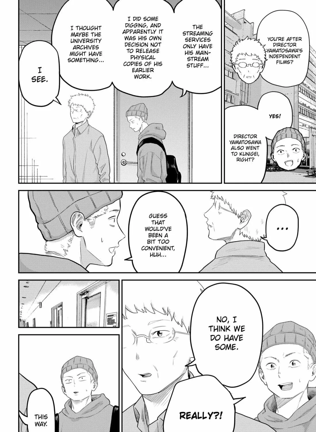 Kunigei: Okuni University Art Department Film Program Chapter 26 page 19 - 