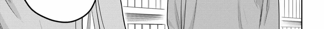 Kunigei: Okuni University Art Department Film Program Chapter 26 page 26 - 