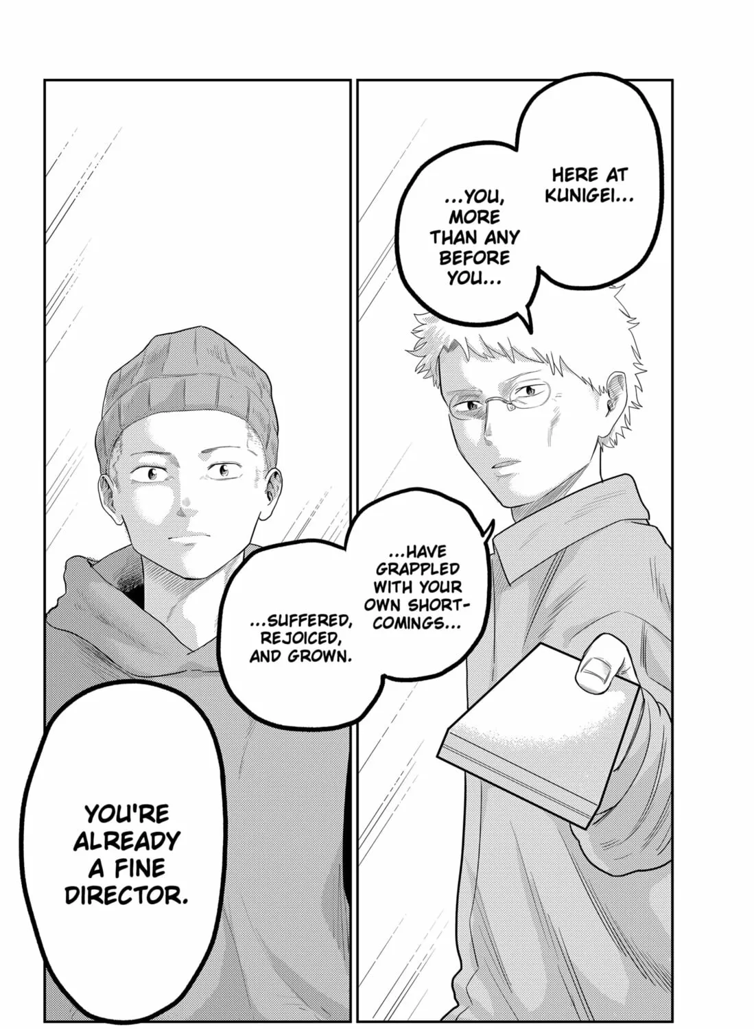 Kunigei: Okuni University Art Department Film Program Chapter 26 page 27 - 