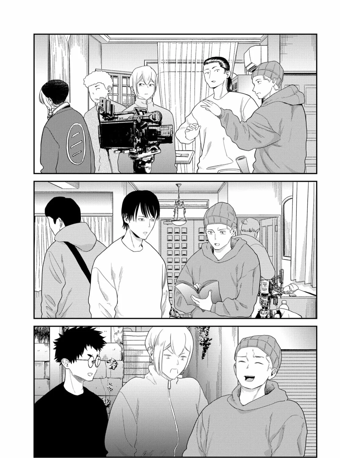 Kunigei: Okuni University Art Department Film Program Chapter 26 page 37 - 