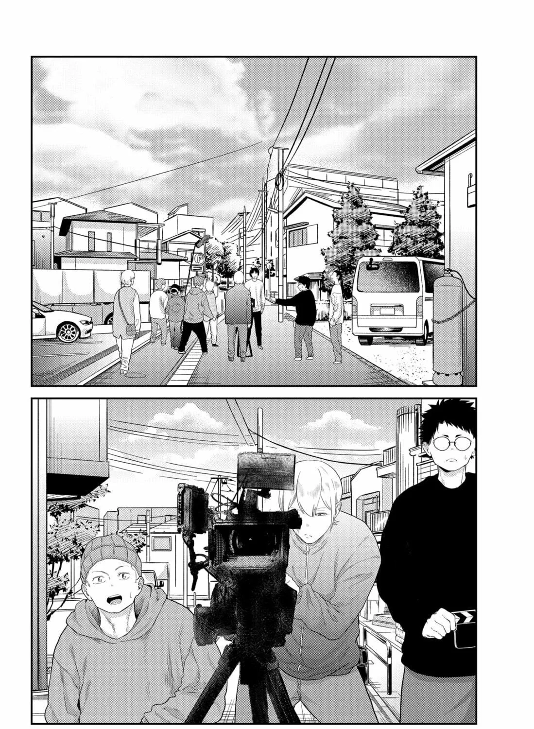 Kunigei: Okuni University Art Department Film Program Chapter 26 page 39 - 
