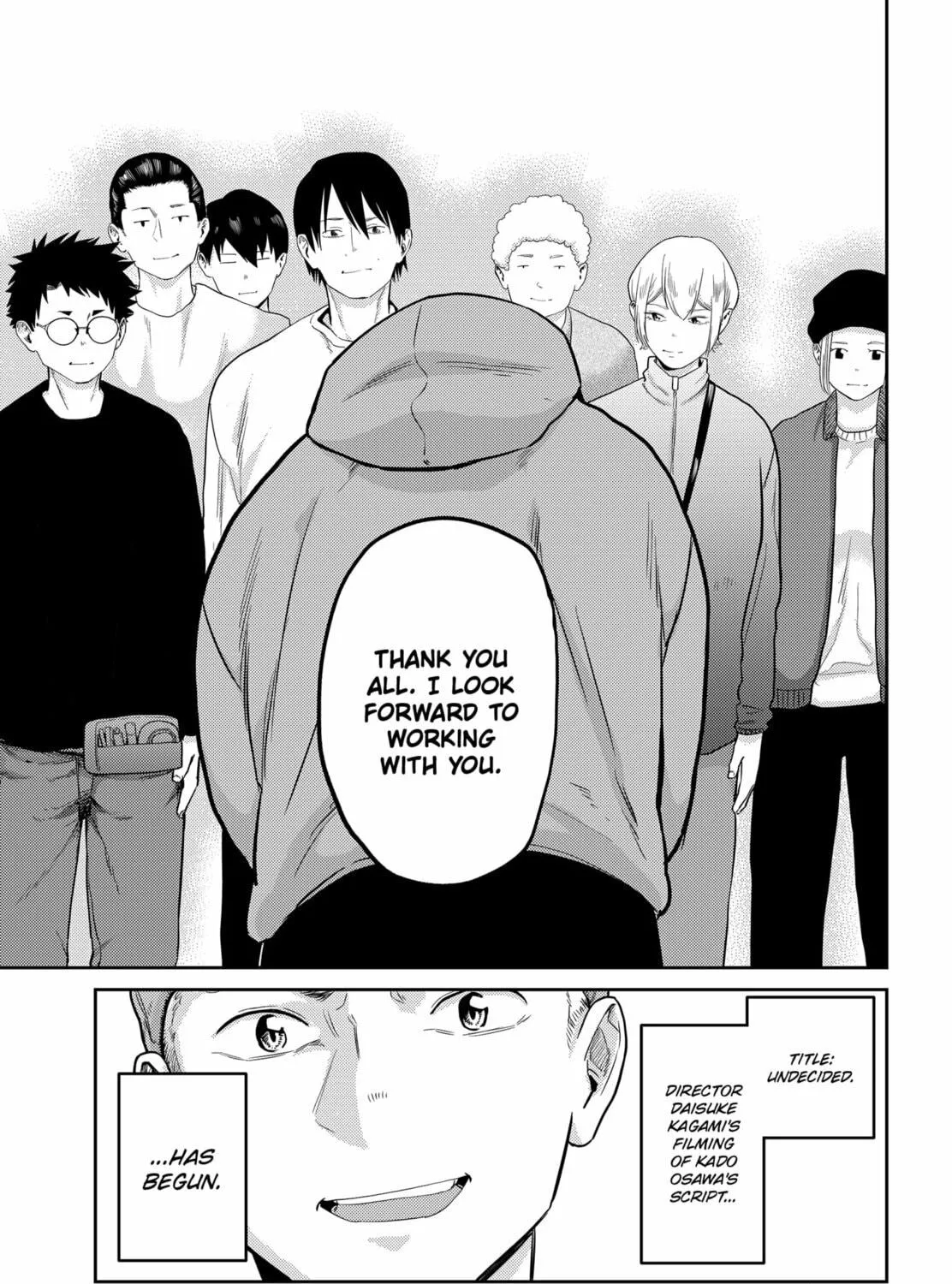 Kunigei: Okuni University Art Department Film Program Chapter 26 page 5 - 