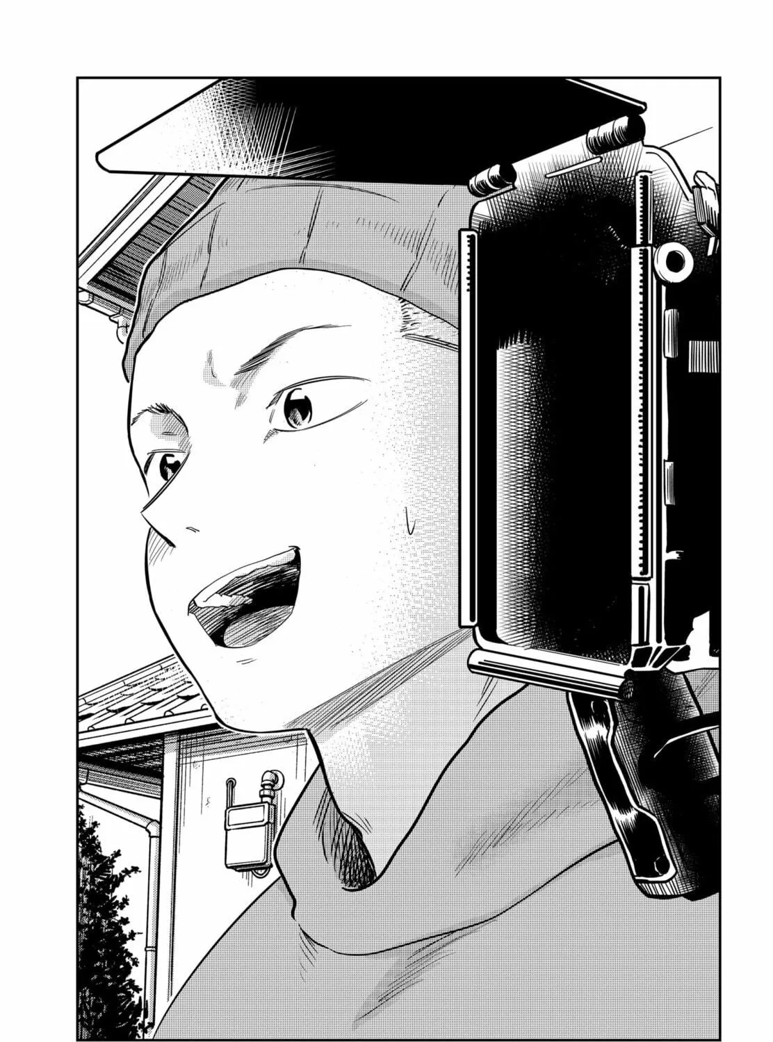 Kunigei: Okuni University Art Department Film Program Chapter 26 page 41 - 