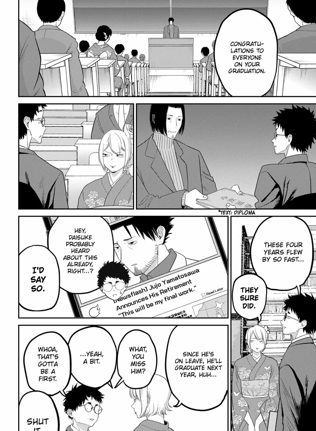 Kunigei: Okuni University Art Department Film Program Chapter 26 page 43 - 