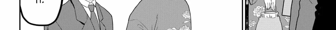 Kunigei: Okuni University Art Department Film Program Chapter 26 page 44 - 