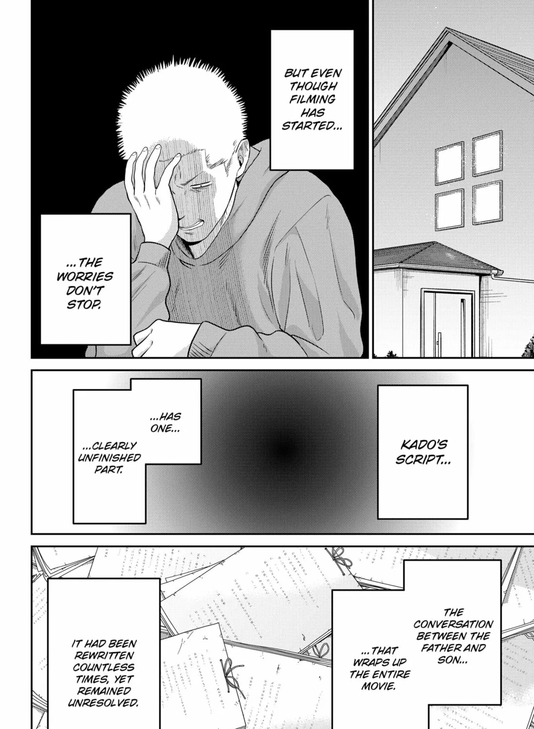 Kunigei: Okuni University Art Department Film Program Chapter 26 page 7 - 