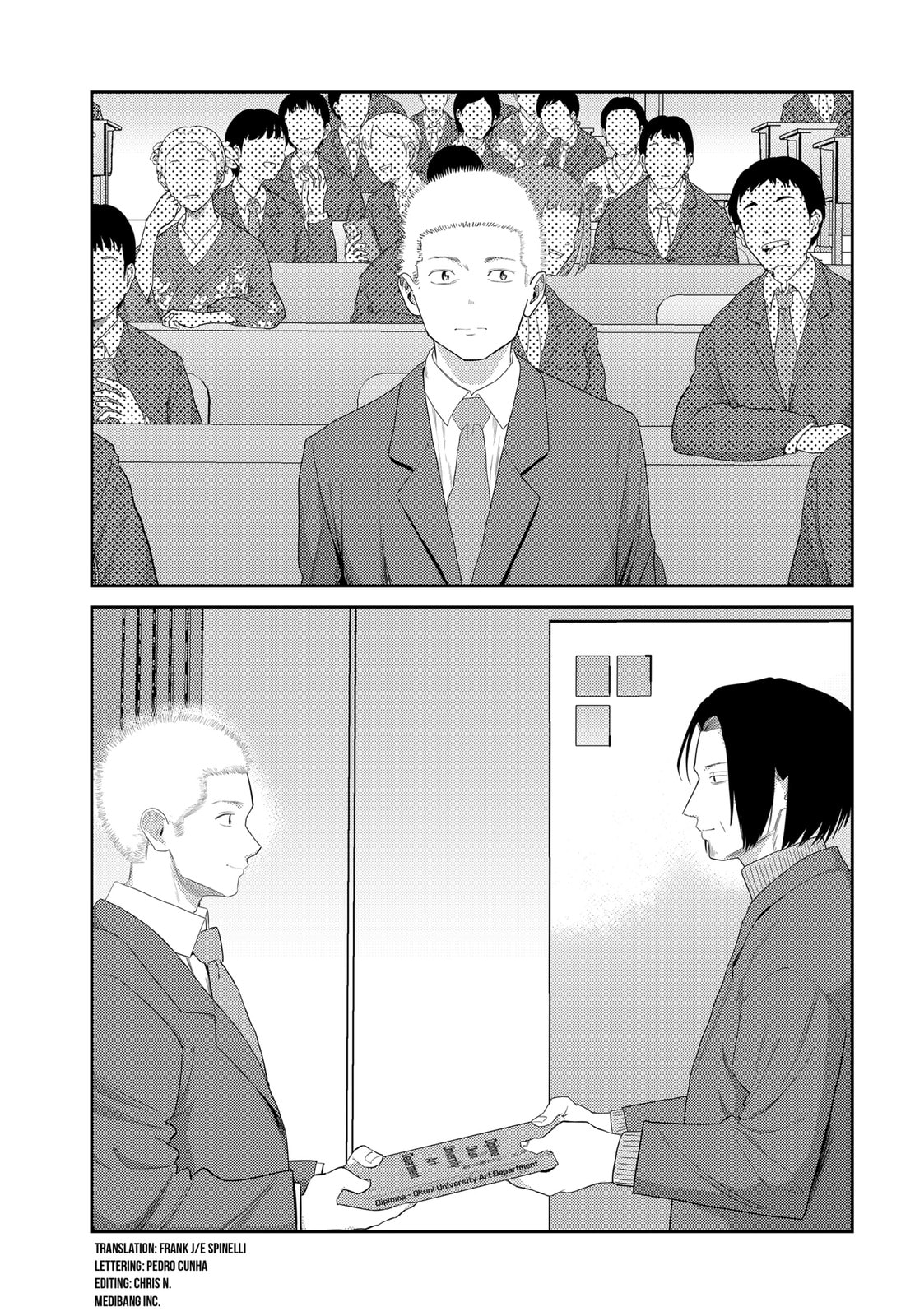 Kunigei: Okuni University Art Department Film Program Chapter 27.1 page 2 - 