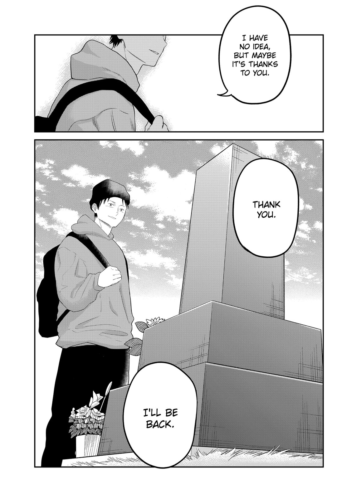 Kunigei: Okuni University Art Department Film Program Chapter 27.1 page 18 - 