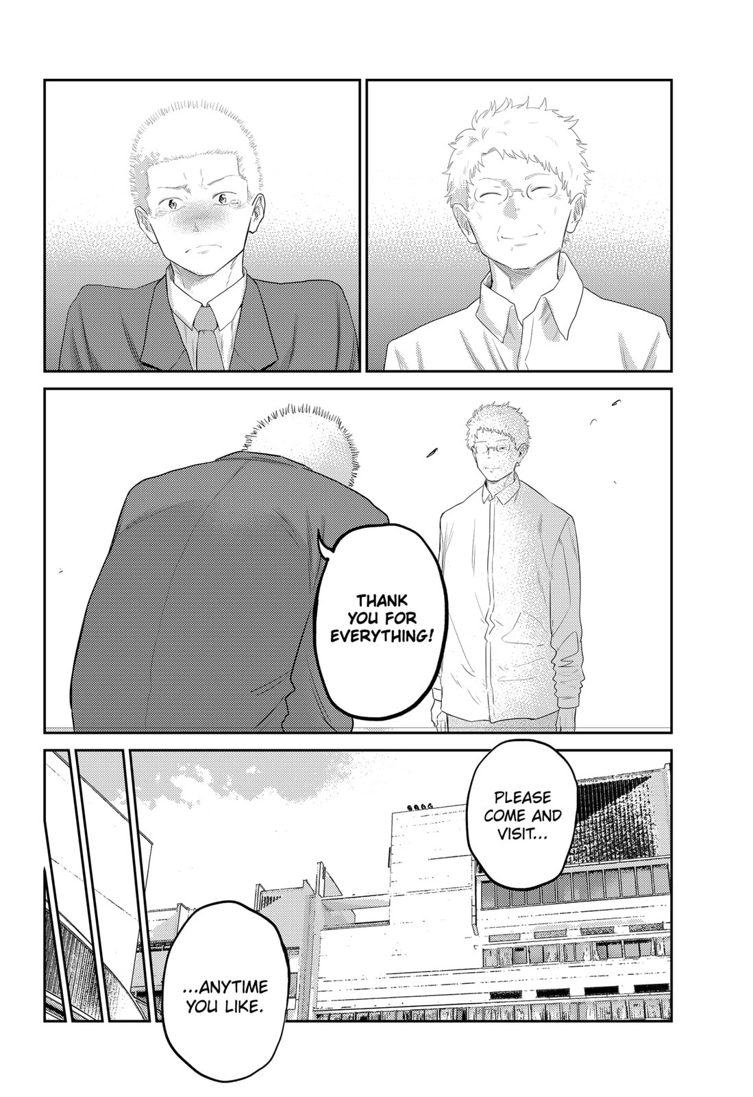 Kunigei: Okuni University Art Department Film Program Chapter 27.1 page 5 - 