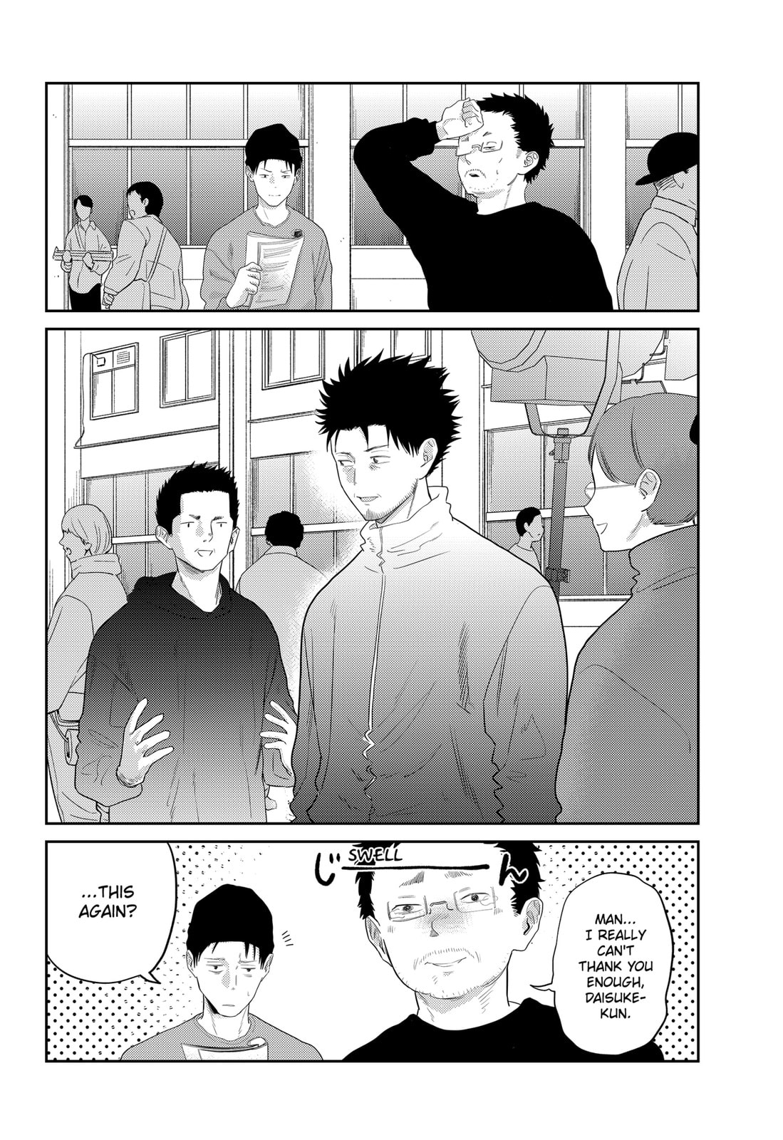 Kunigei: Okuni University Art Department Film Program Chapter 27.1 page 7 - 