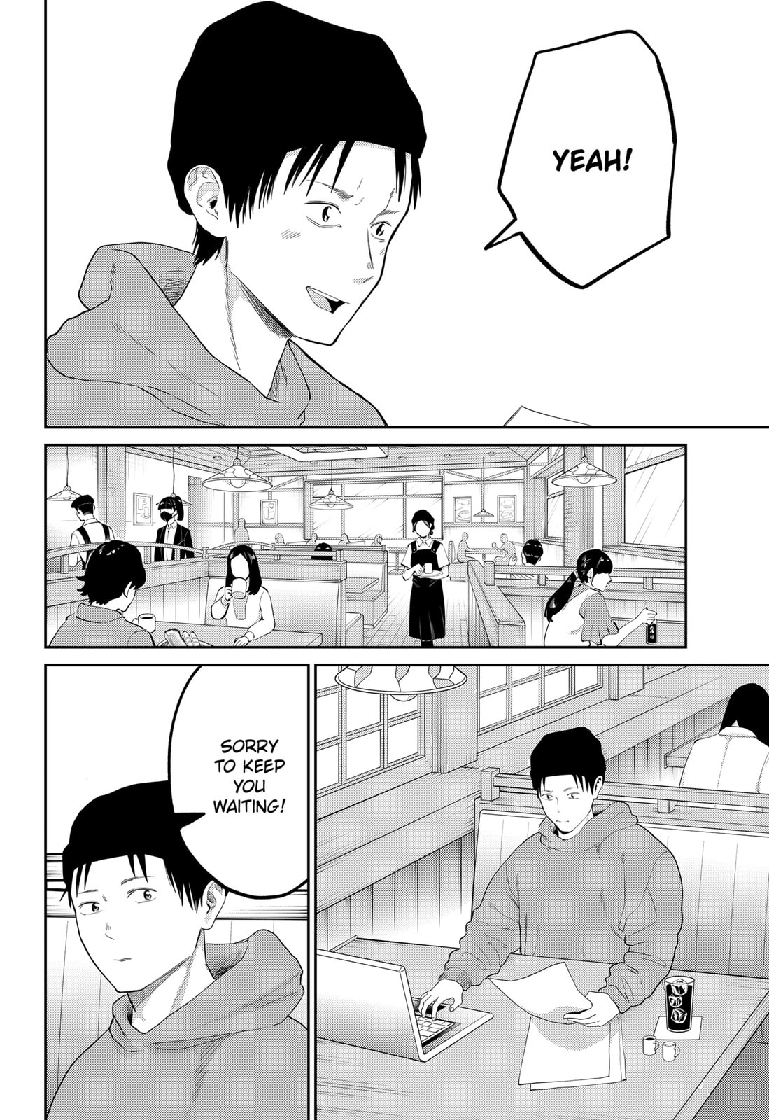 Kunigei: Okuni University Art Department Film Program Chapter 27.1 page 9 - 