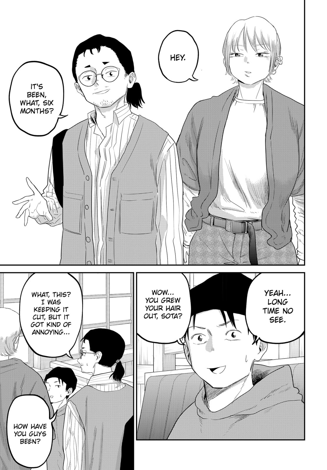 Kunigei: Okuni University Art Department Film Program Chapter 27.1 page 10 - 