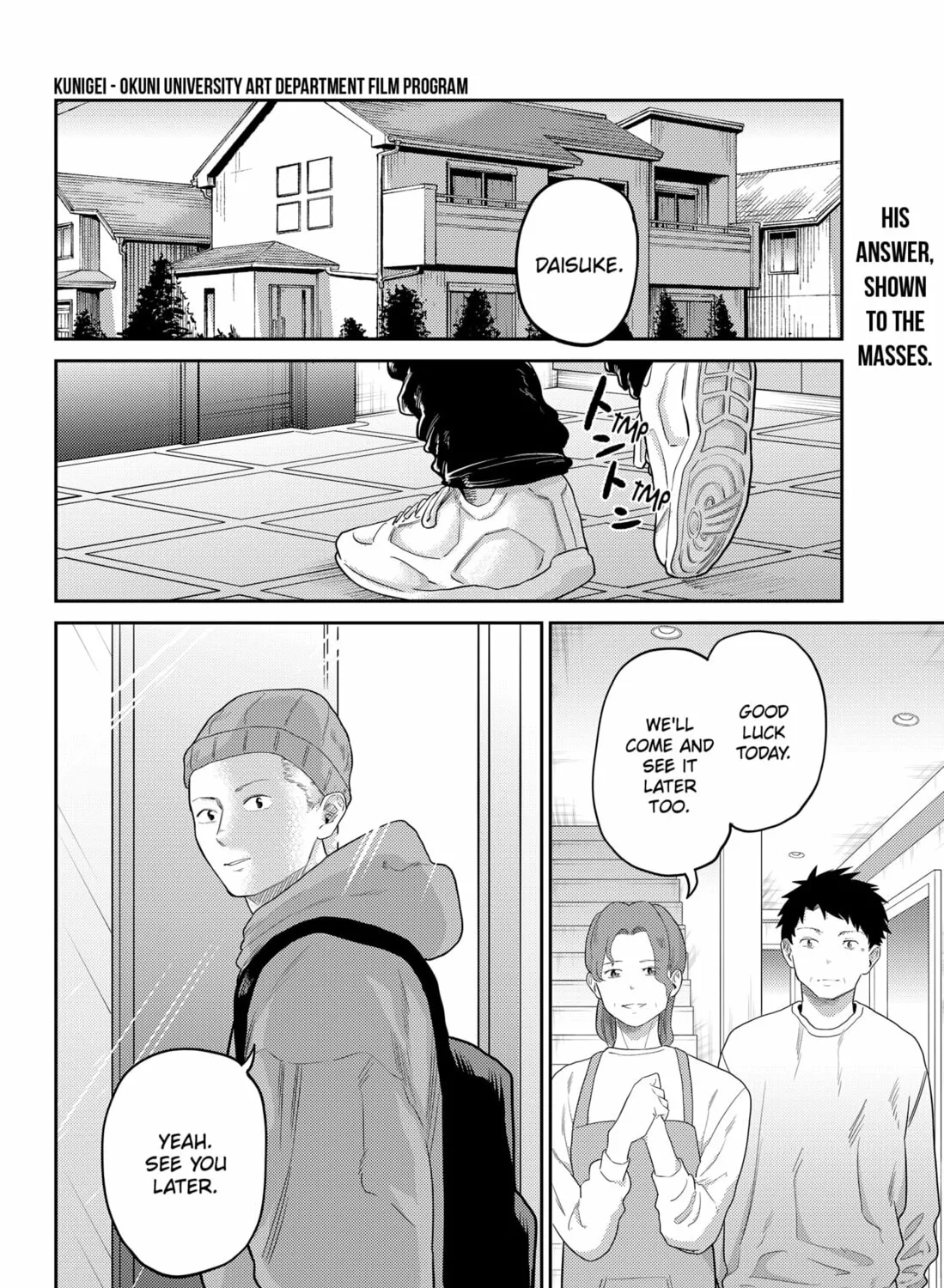 Kunigei: Okuni University Art Department Film Program Chapter 27 page 1 - 