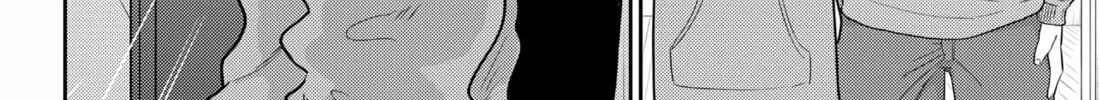 Kunigei: Okuni University Art Department Film Program Chapter 27 page 2 - 