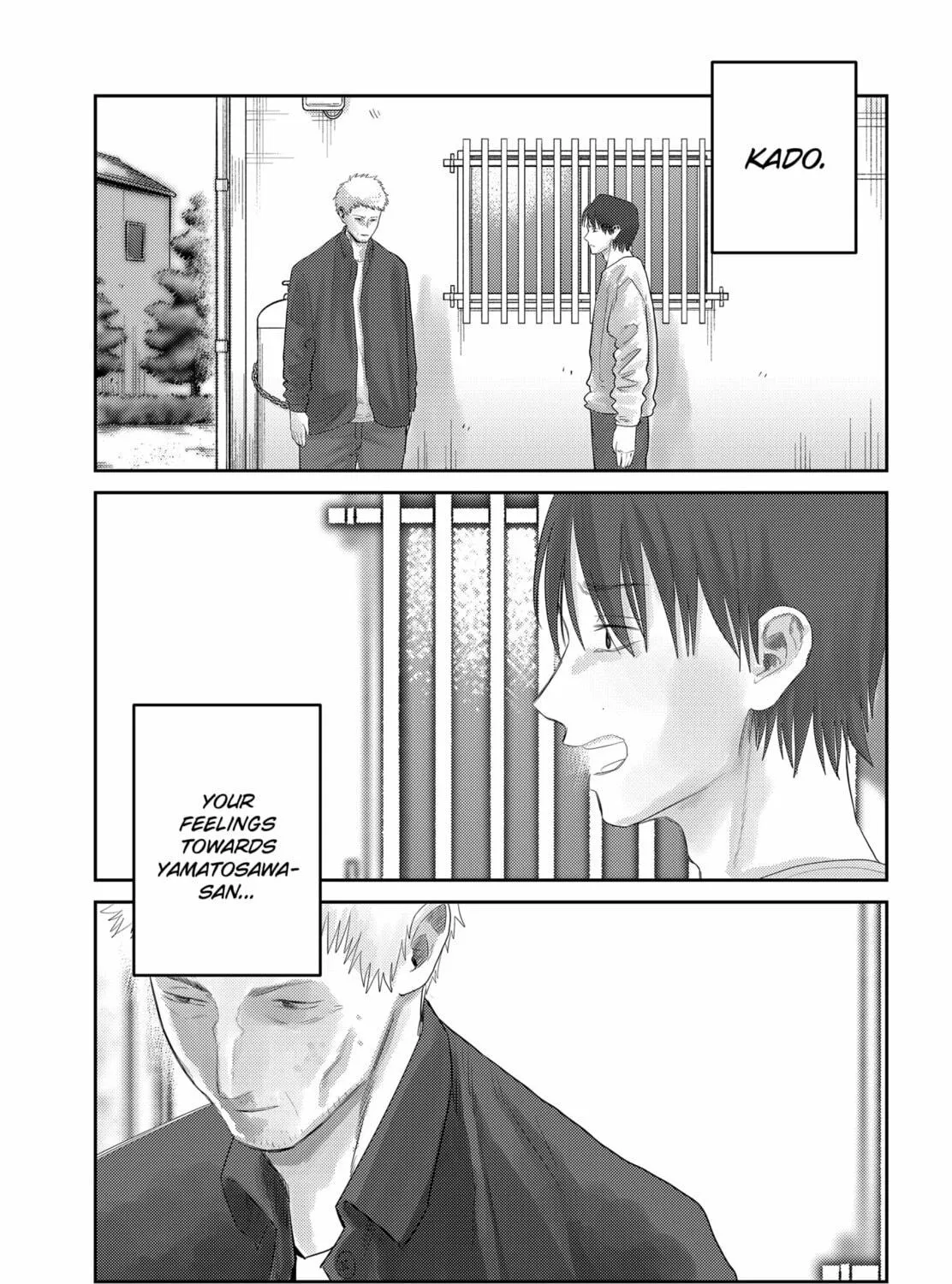 Kunigei: Okuni University Art Department Film Program Chapter 27 page 19 - 
