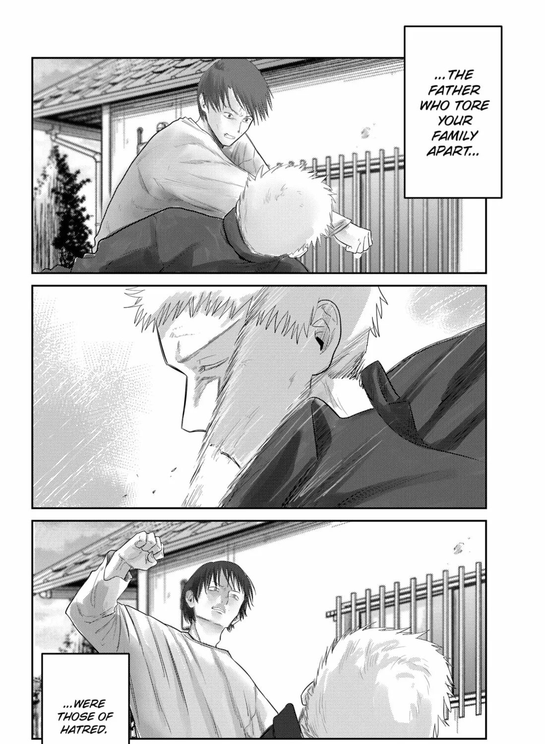 Kunigei: Okuni University Art Department Film Program Chapter 27 page 21 - 