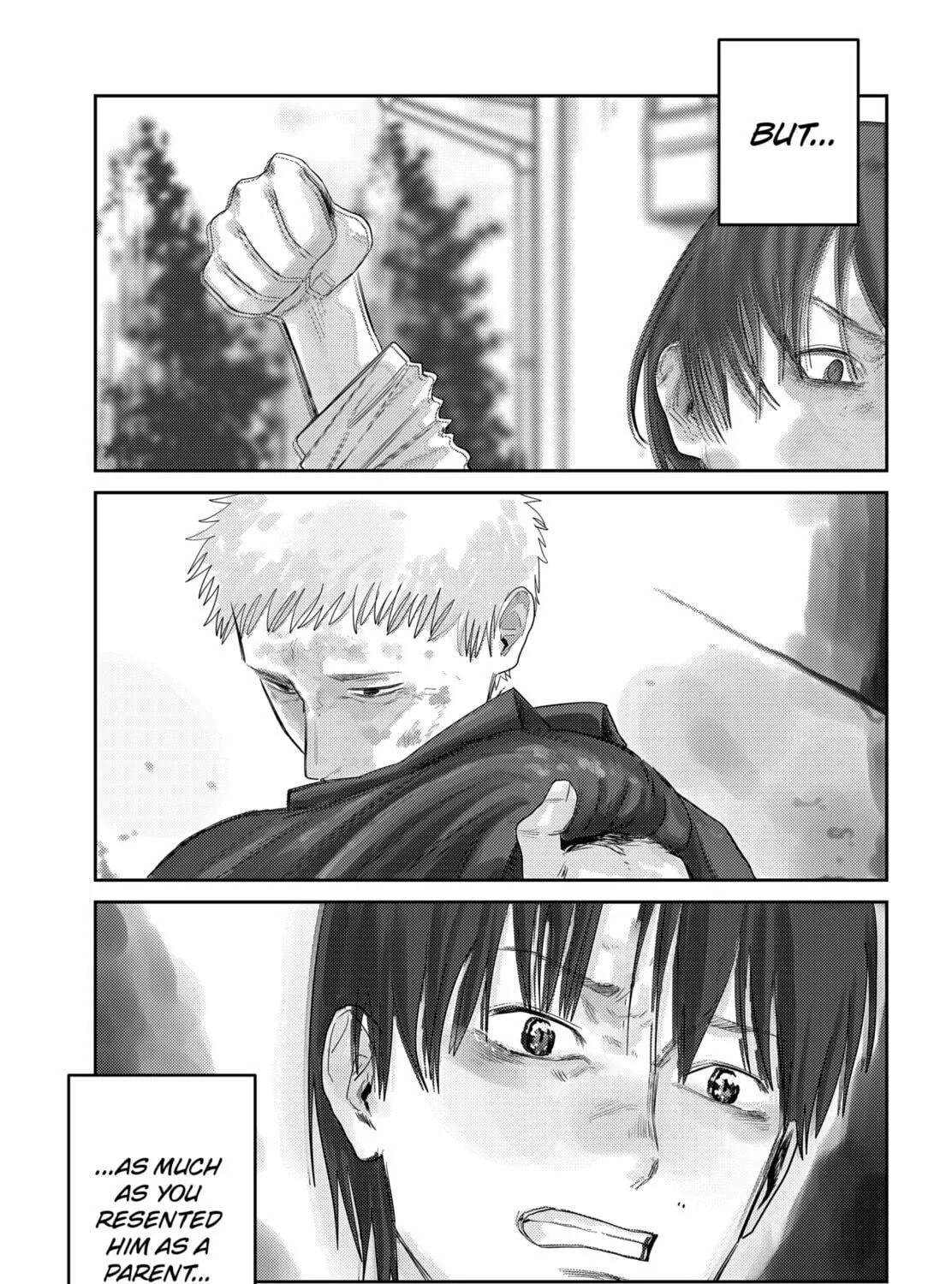Kunigei: Okuni University Art Department Film Program Chapter 27 page 23 - 