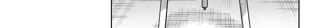 Kunigei: Okuni University Art Department Film Program Chapter 27 page 4 - 
