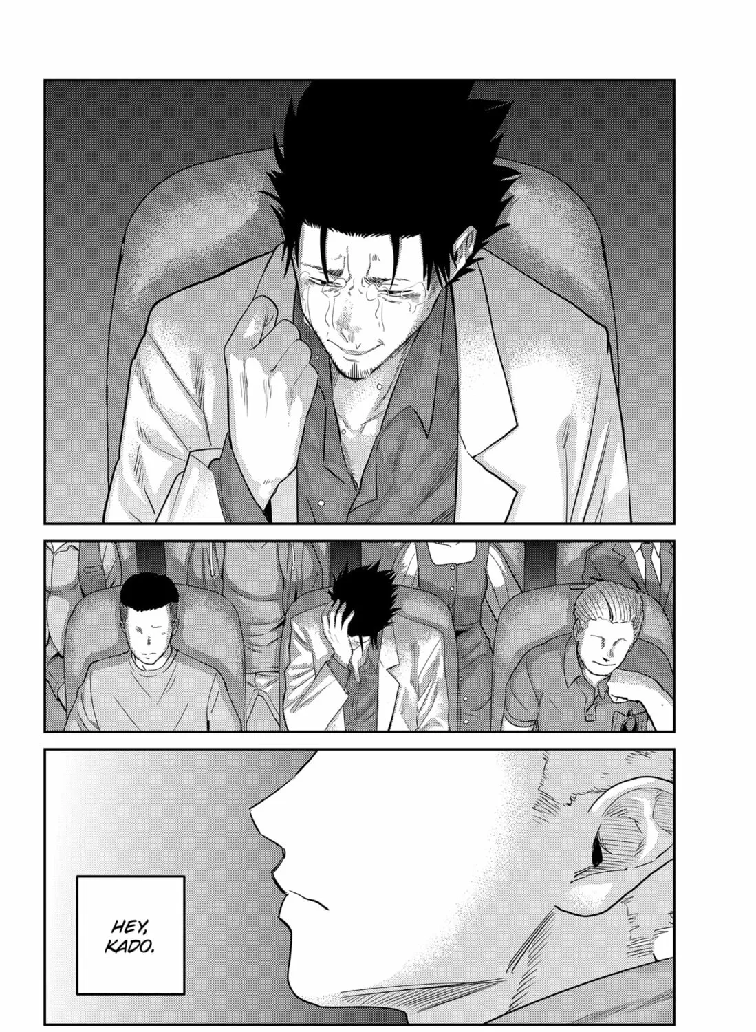 Kunigei: Okuni University Art Department Film Program Chapter 27 page 33 - 